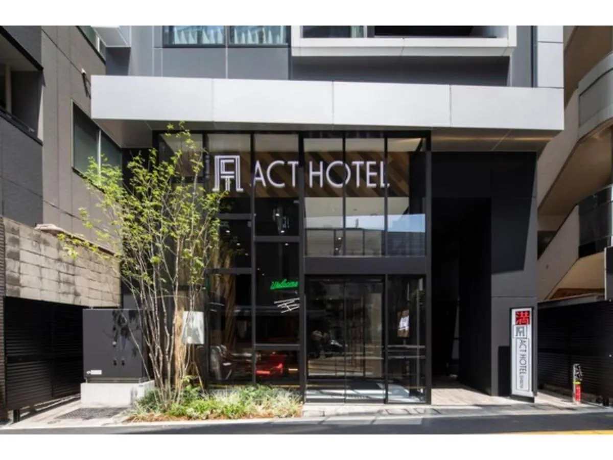 **  Act Hotel Shibuya - Vacation Stay 84228 Tokyo Japan