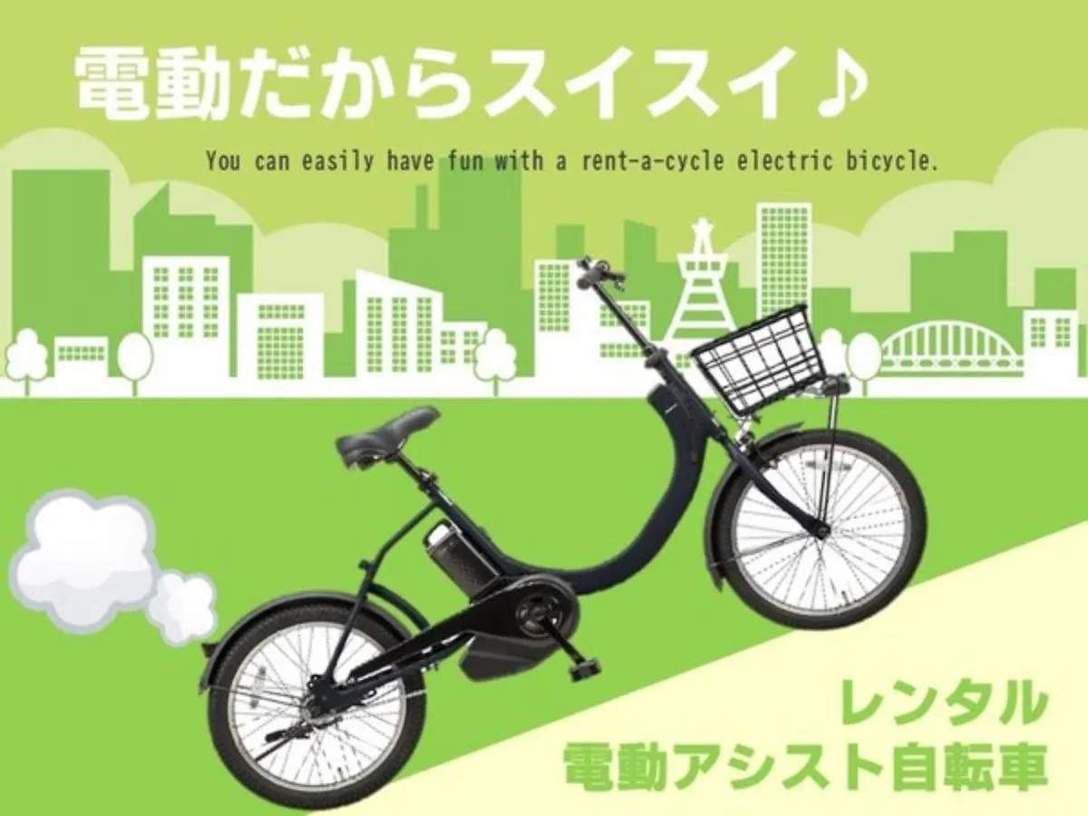 Act Hotel Shibuya - Vacation Stay 84228 Prefektura Tokio 2*,  Japonsko